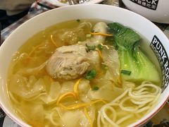 -鼓楼吃面·肉啃肉(南锣鼓巷店)