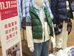 -优衣库(天津鲁能城购物中心店)