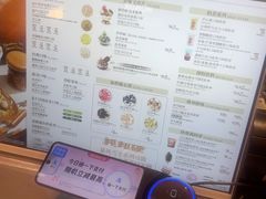 -DQ·蛋糕·冰淇淋(合生汇店)