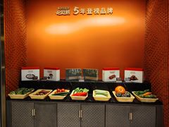 -阿五黄河大鲤鱼(海尚店)