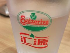 -萨莉亚(百信广场店)
