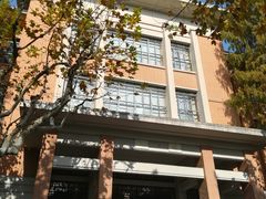 -同济大学（四平路校区）-图书馆