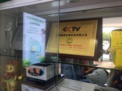 点击看大图 -德哥灰指甲脚气甲沟炎跖疣护理