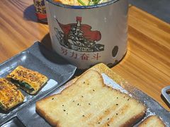 -半酌烧烤小酒馆(南京东路店)