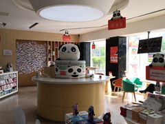 -熊猫邮局(少城店)