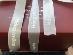 -哈根达斯(龙湖时代天街店)