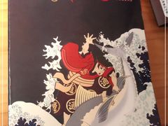 -元通寿司(大朗店)