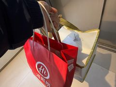 -海底捞火锅(杭州天虹购物中心店)
