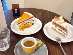 -black rainbow coffee