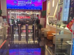 -英派斯健身旗舰店(海信国际中心馆)