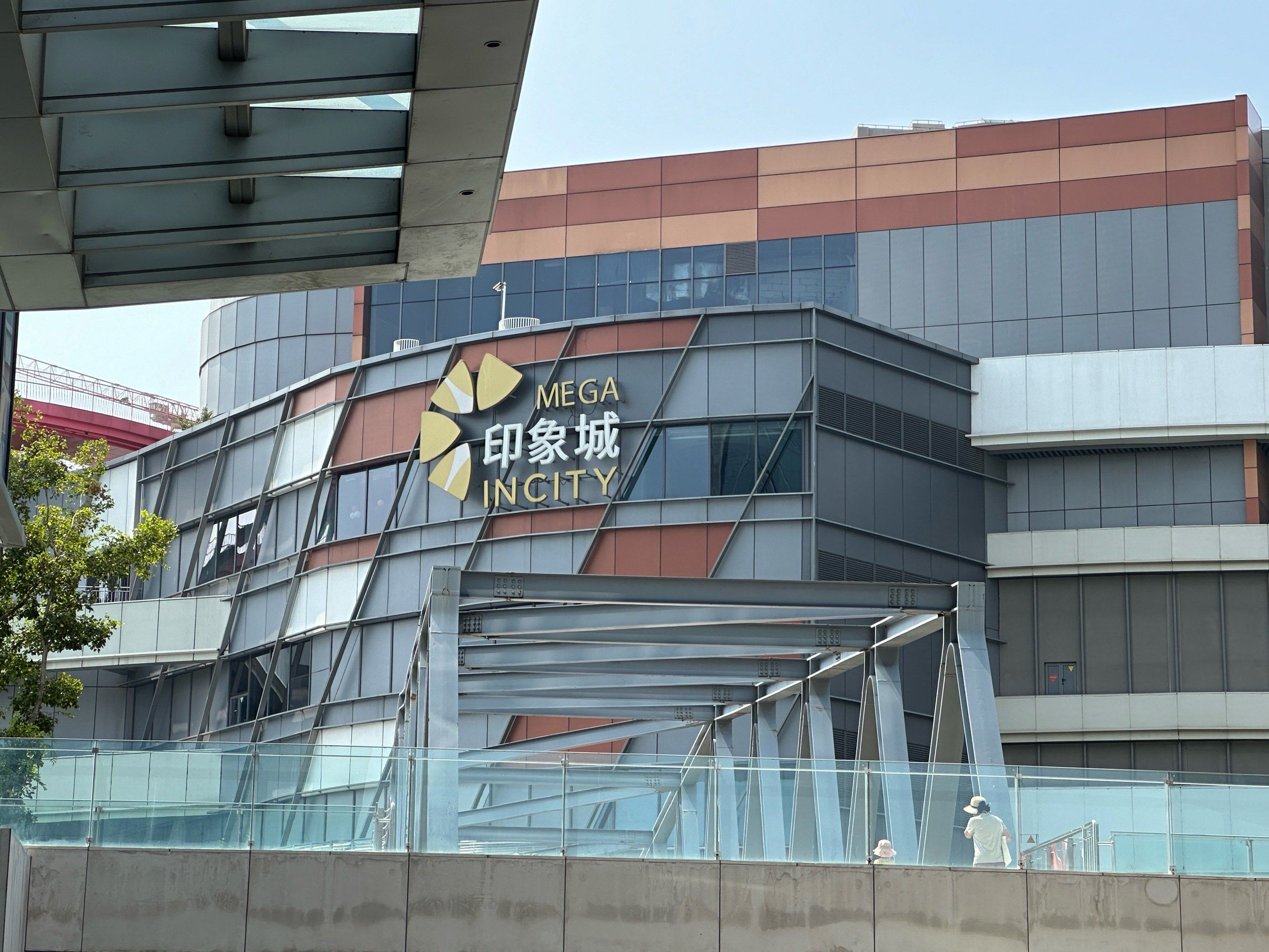 南通印象城 大众点评