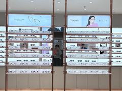 -BOLON暴龙眼镜(上海万象城店)