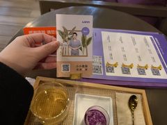 -LANN l 蘭 泰式古法按摩(宝山日月光店)