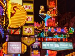 -上海影视乐园
