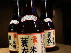 -瓶子星球喝酒公司(九街店)