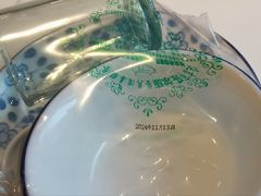 -英子补身汤(海兰路店)