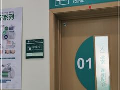 -上海市第六人民医院(临港院区)