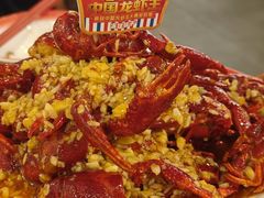 -冶建镜子·中国龙虾王(总店)