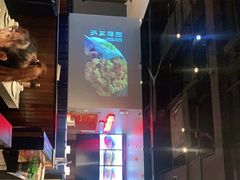 -里岛烤鱼(东港凯虹广场店)