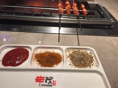 -丰茂烤串(钦州北路店)