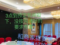 大堂-舌尖上·霞浦滩涂海鲜·新闽菜(总店)