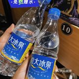 爆梗之夜 | 芥末喜剧，让你爆笑的线下脱口秀！