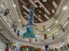 -凯德广场(学府店)