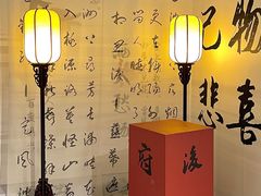 -苏州碑刻博物馆