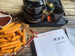 -Africafe(非洲咖啡)