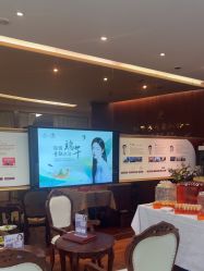 -深圳广和门诊部·整形医疗美容