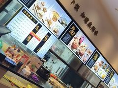 -功牛泉州牛肉小吃(崇武店)