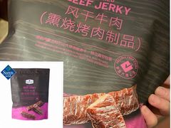 -山姆会员商店(杨桥西路店)