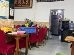 -重庆豆花鱼(福洲大道店)