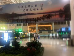 -杭州萧山国际机场