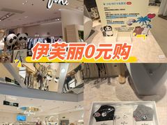 -观音桥步行街