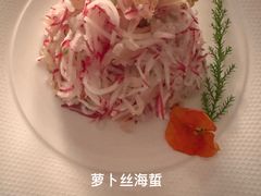 -金地大酒店-中餐厅