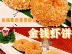-明泰谷泰国餐厅(正大广场店)