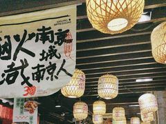 -南京大牌档(崇文门国瑞店)