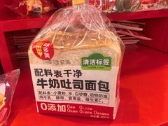 -味多美(金驹家园店)