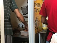 -小竖点徽派卷面皮(洪都店)