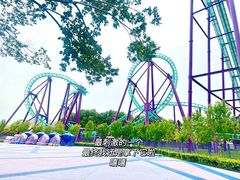 -水上乐园·欢乐世界