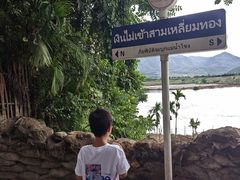 -西双版纳傣族园