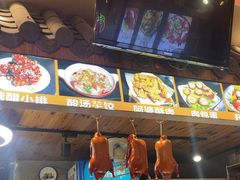 -爆炸头阿姨小四川正宗川味小吃(无任何分店)