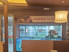 -阿瓦山寨·湘菜现炒·剁椒鱼头王(咸阳总店)