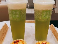 -奈雪的茶(海上世界店PRO店)