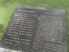 -王府井天主教堂