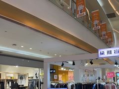 -深圳龙华星河COCO City(民治店)