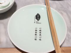 -苏帮袁Sue Cuisine(来福士店)