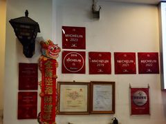 -竹园竹升面(西关总店)