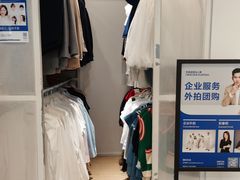-天真蓝照相馆(宁波来福士店)